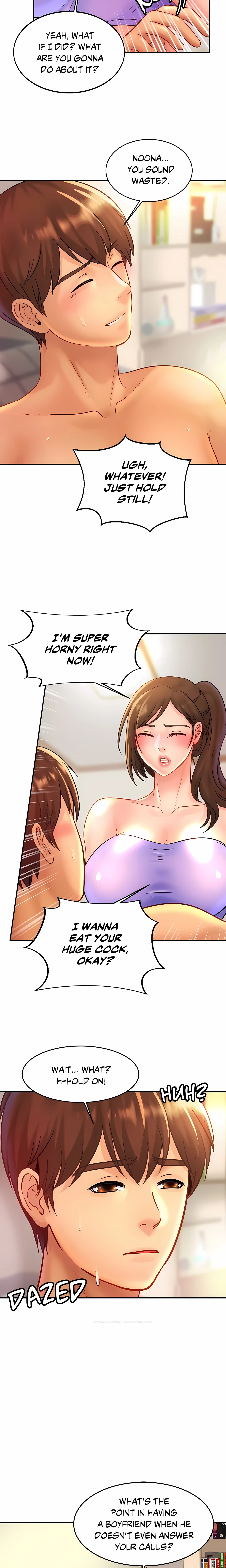 Close Family Chapter 24 (Uncensored), page 14