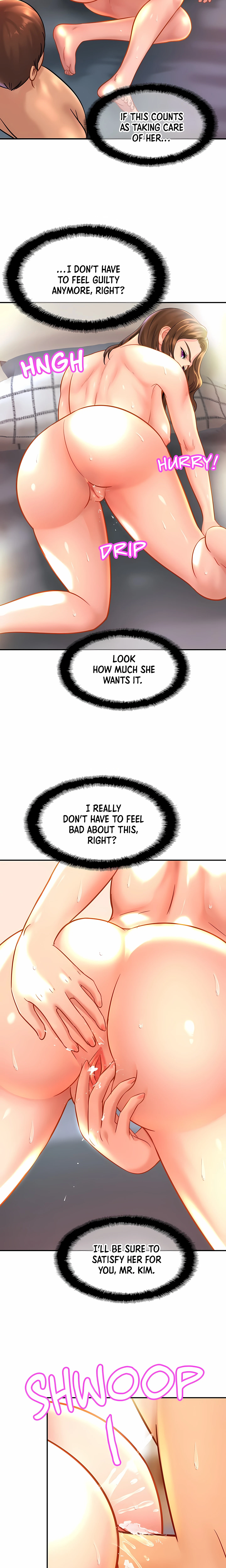 Close Family Chapter 24 (Uncensored), page 4