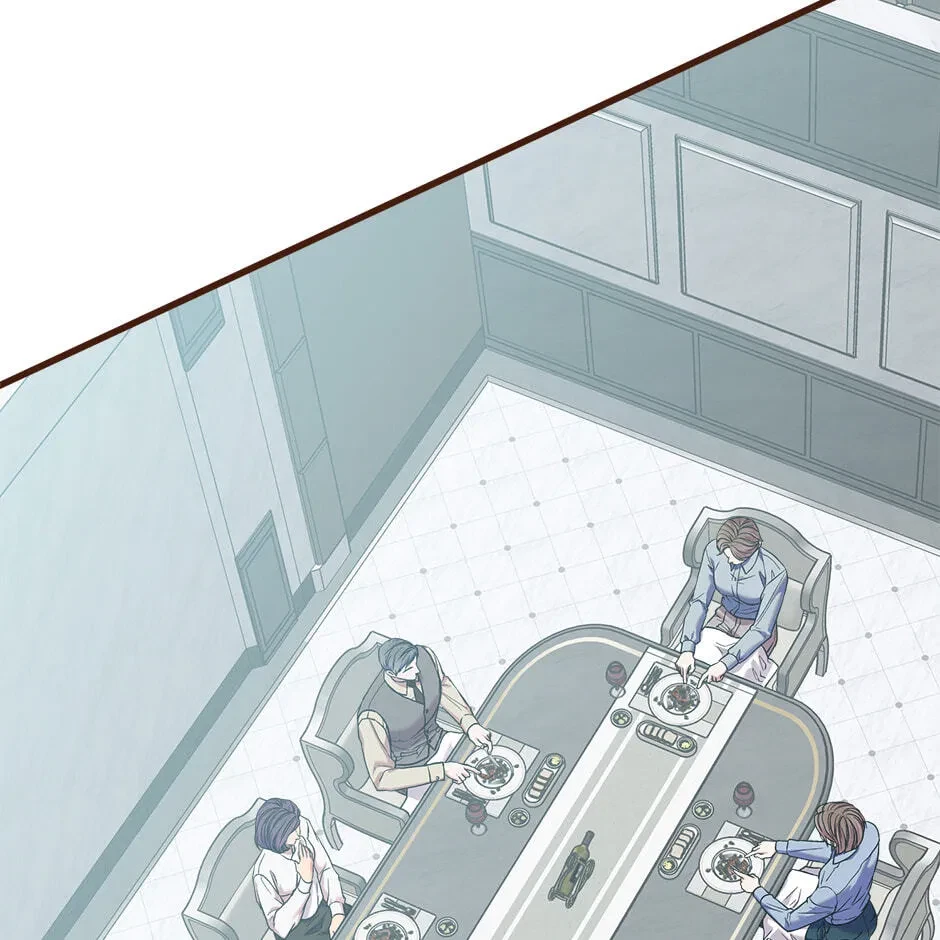 Chapter 25.03, page 5