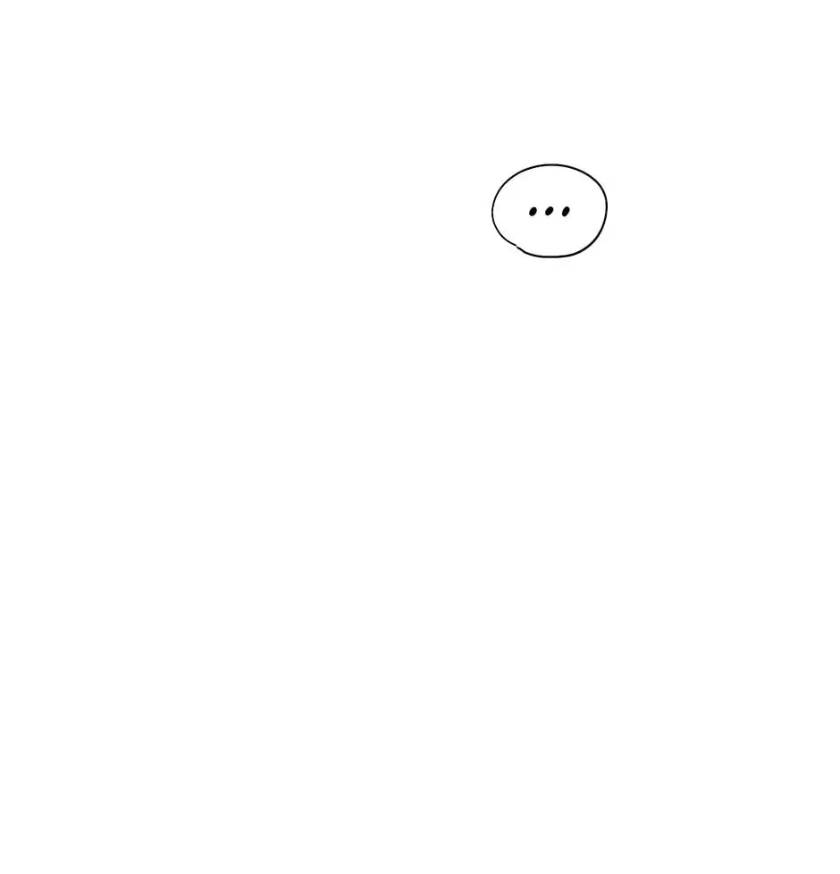 Chapter 25.03, page 57