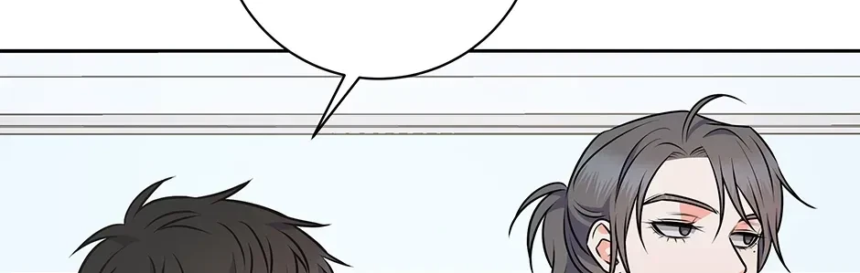 Chapter 63, page 150