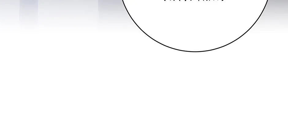 Chapter 63, page 82