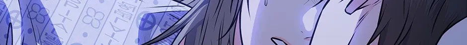 Chapter 63, page 92