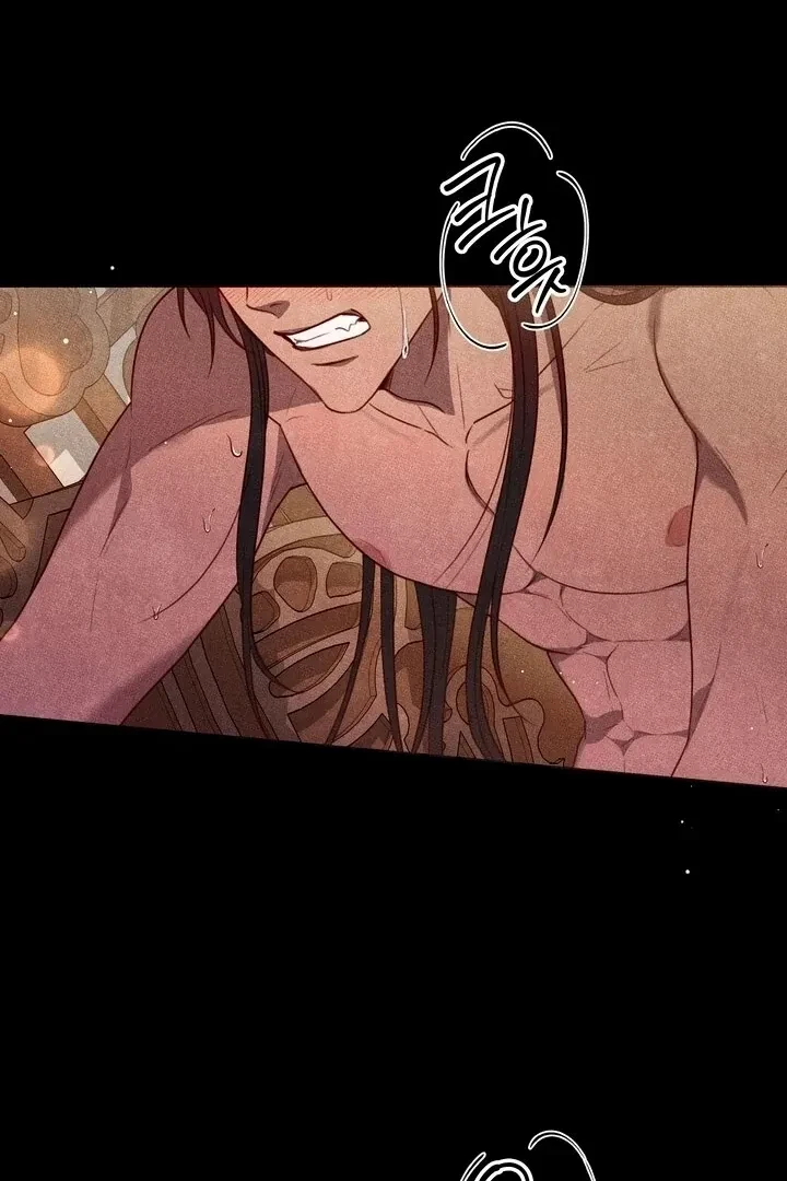 Chapter 1, page 18