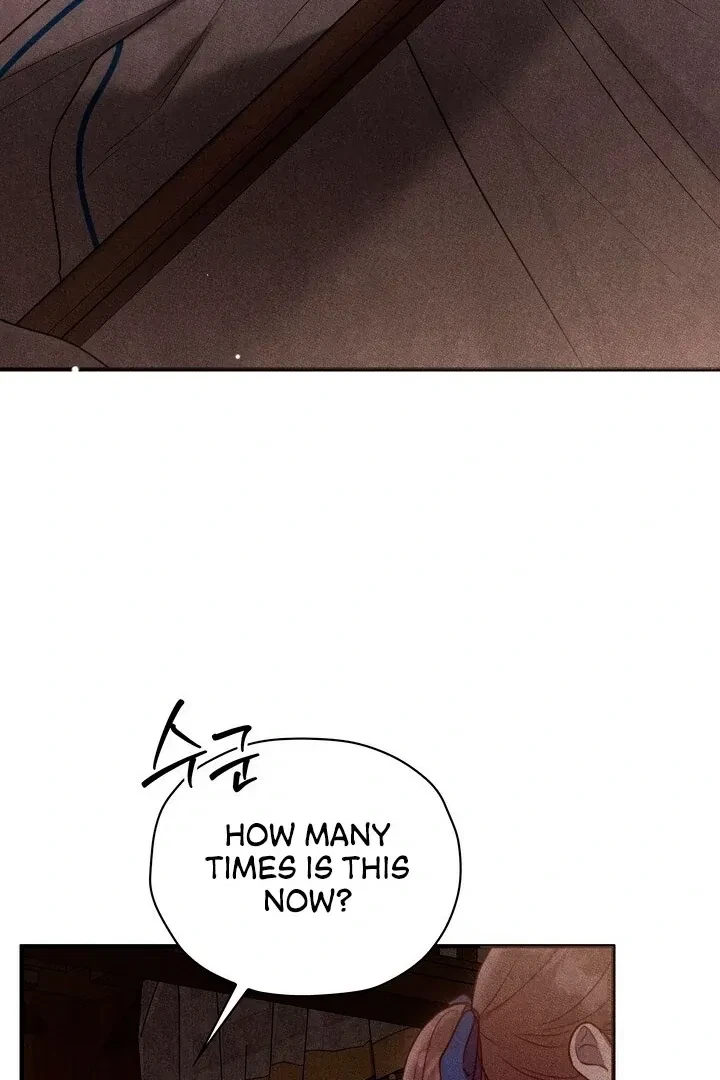 Chapter 1, page 44