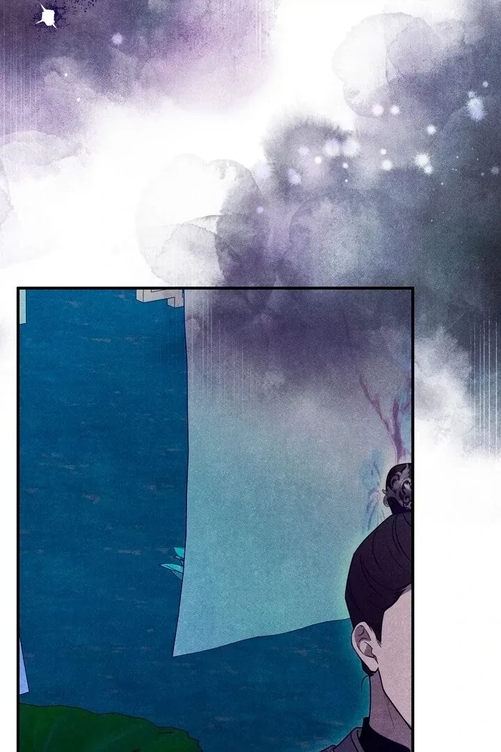 Chapter 1, page 5