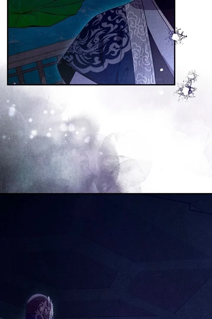 Chapter 1, page 6