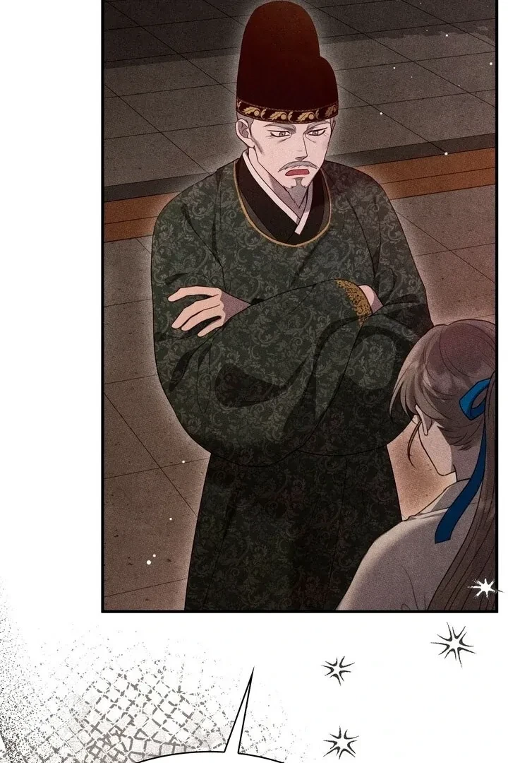 Chapter 1, page 61