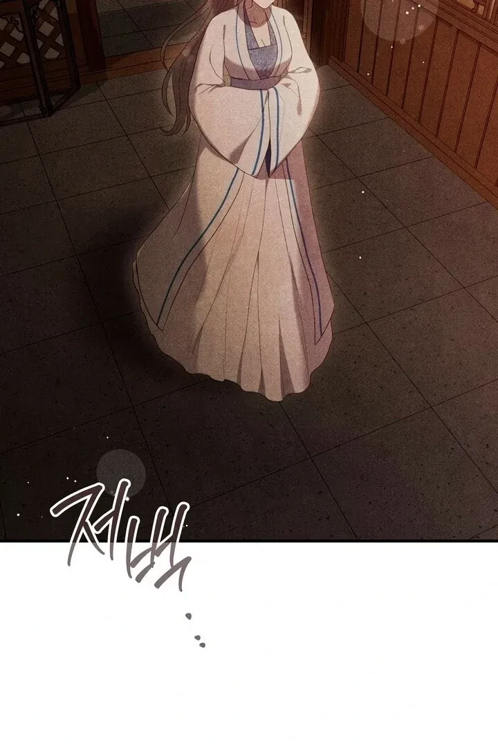 Chapter 1, page 76