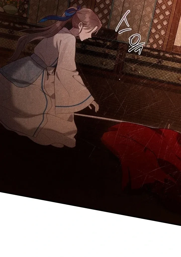 Chapter 1, page 84
