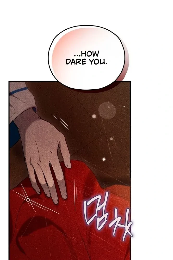 Chapter 1, page 85