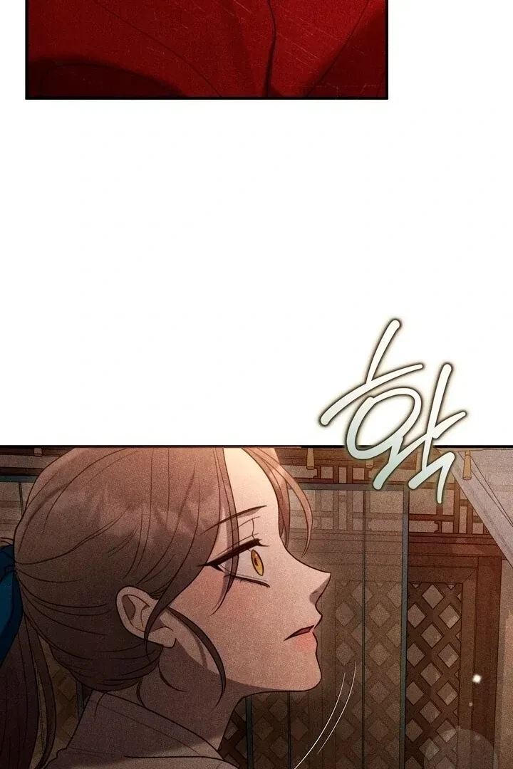 Chapter 1, page 86