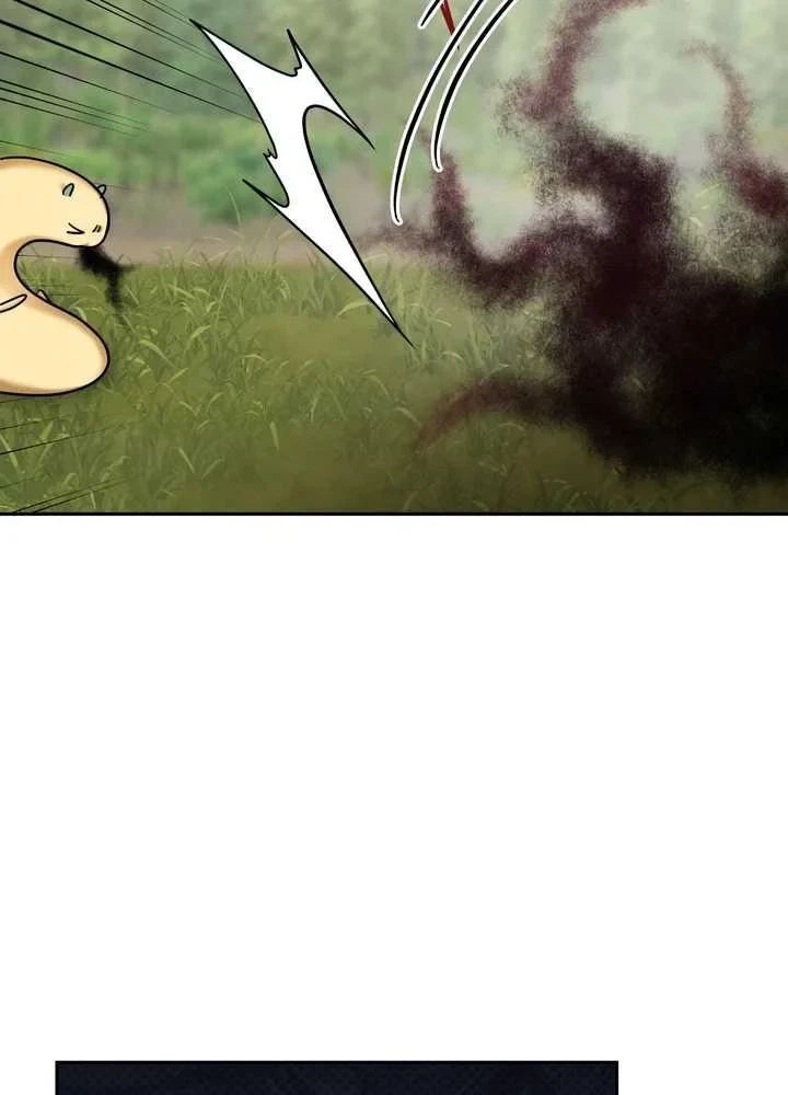 Chapter 22, page 3
