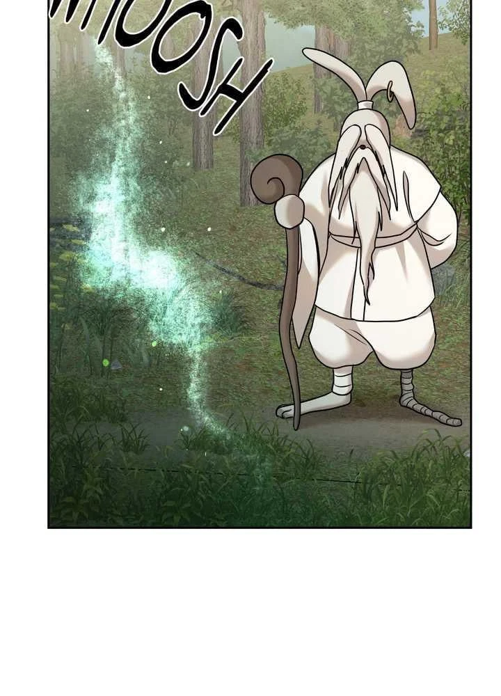 Chapter 22, page 77
