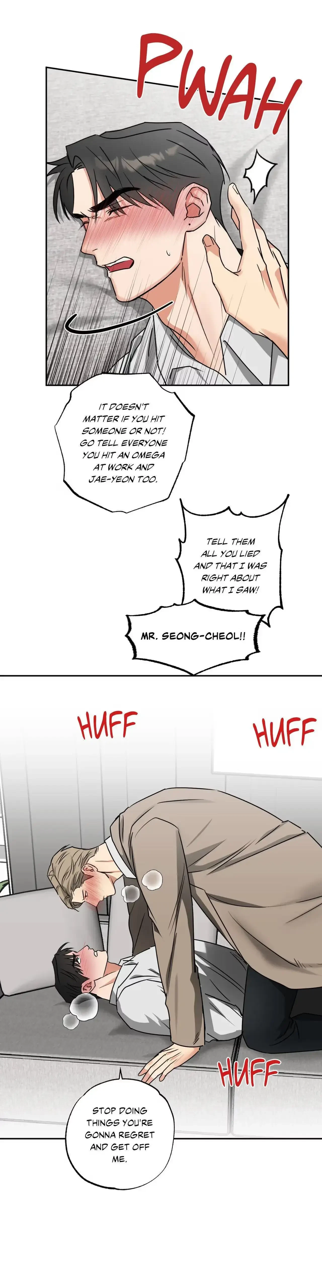 Chapter 33, page 12
