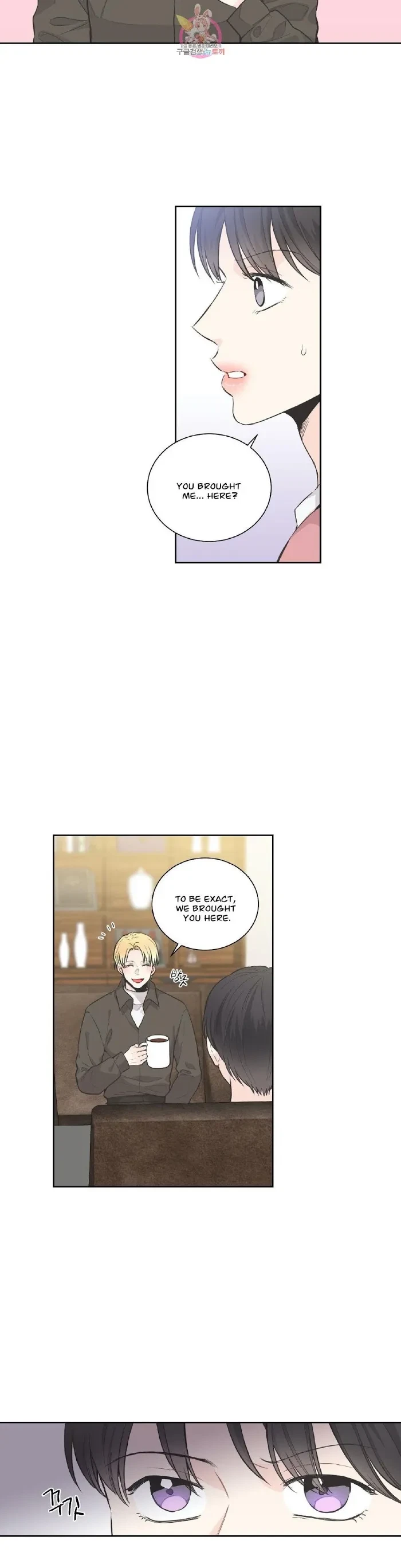 Chapter 5, page 14