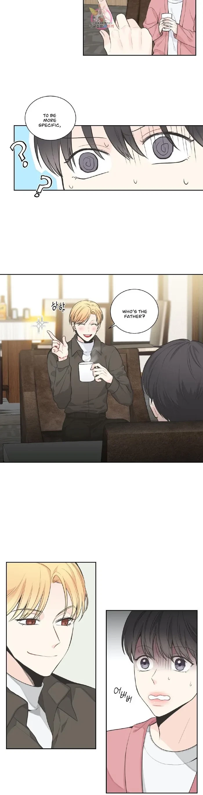 Chapter 5, page 17