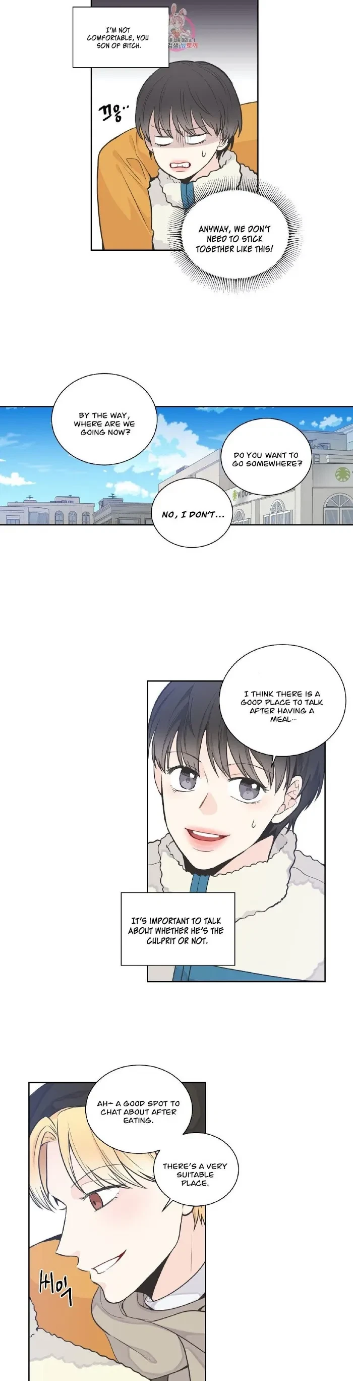 Chapter 5, page 7