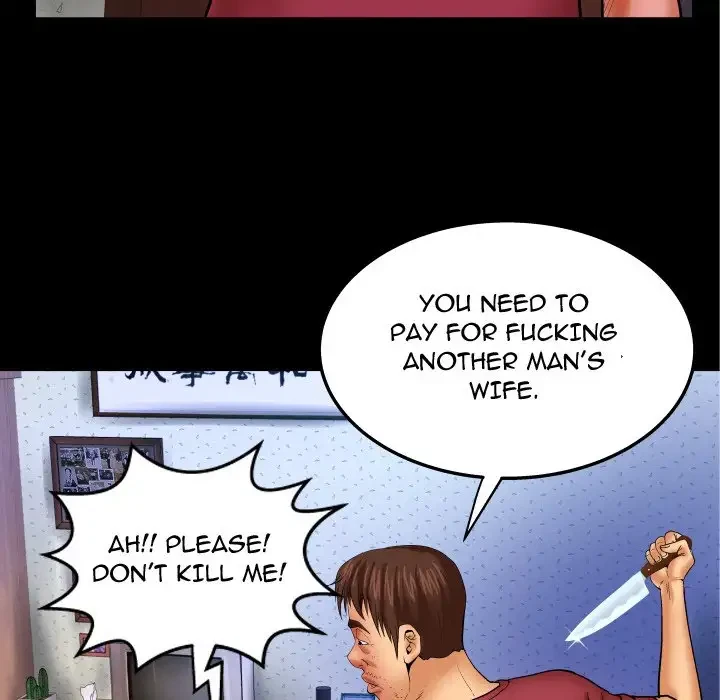 My Aunt Chapter 44, page 57