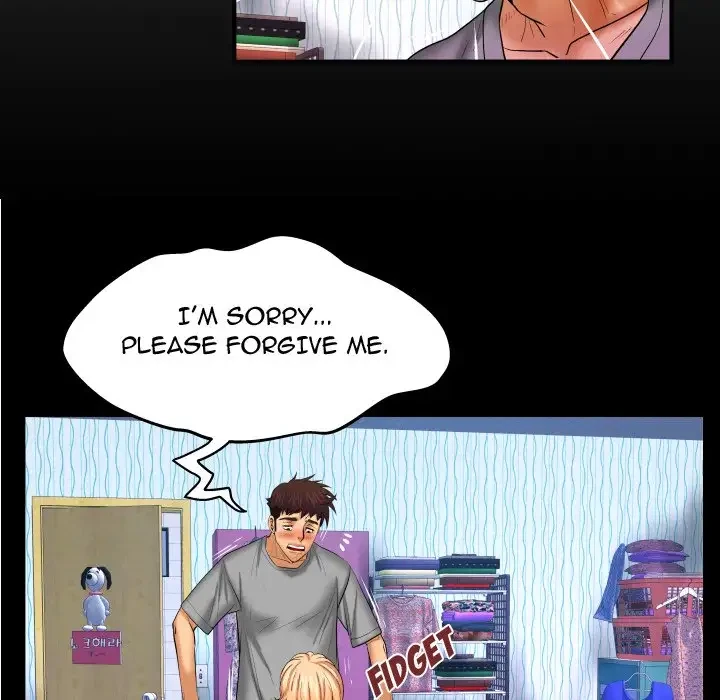 My Aunt Chapter 44, page 7