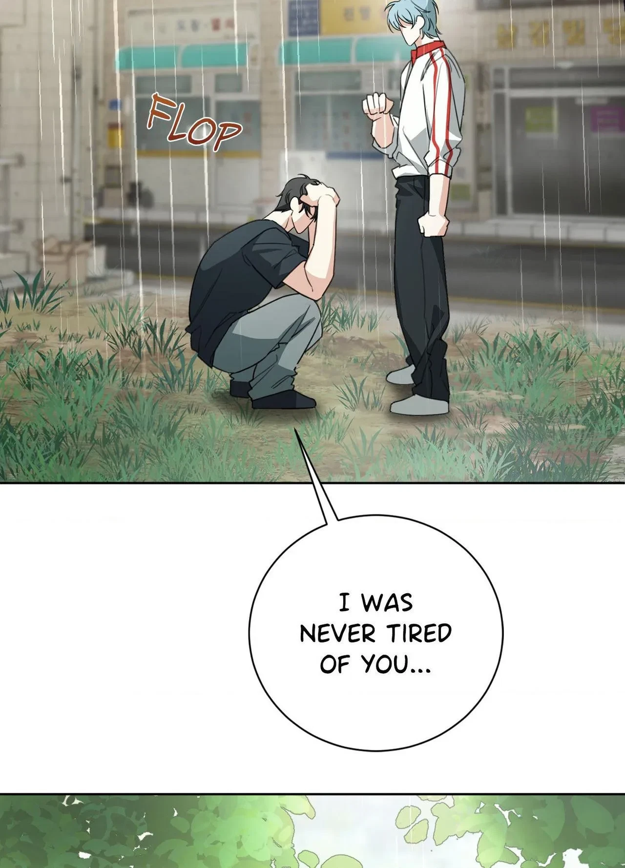 The Perfect Breakup Chapter 9, page 43