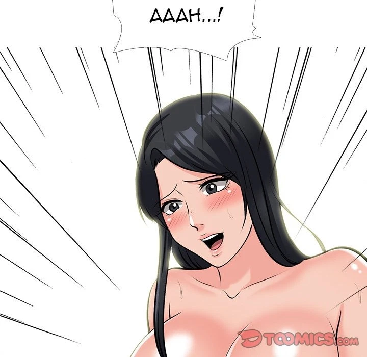 Chapter 153, page 66