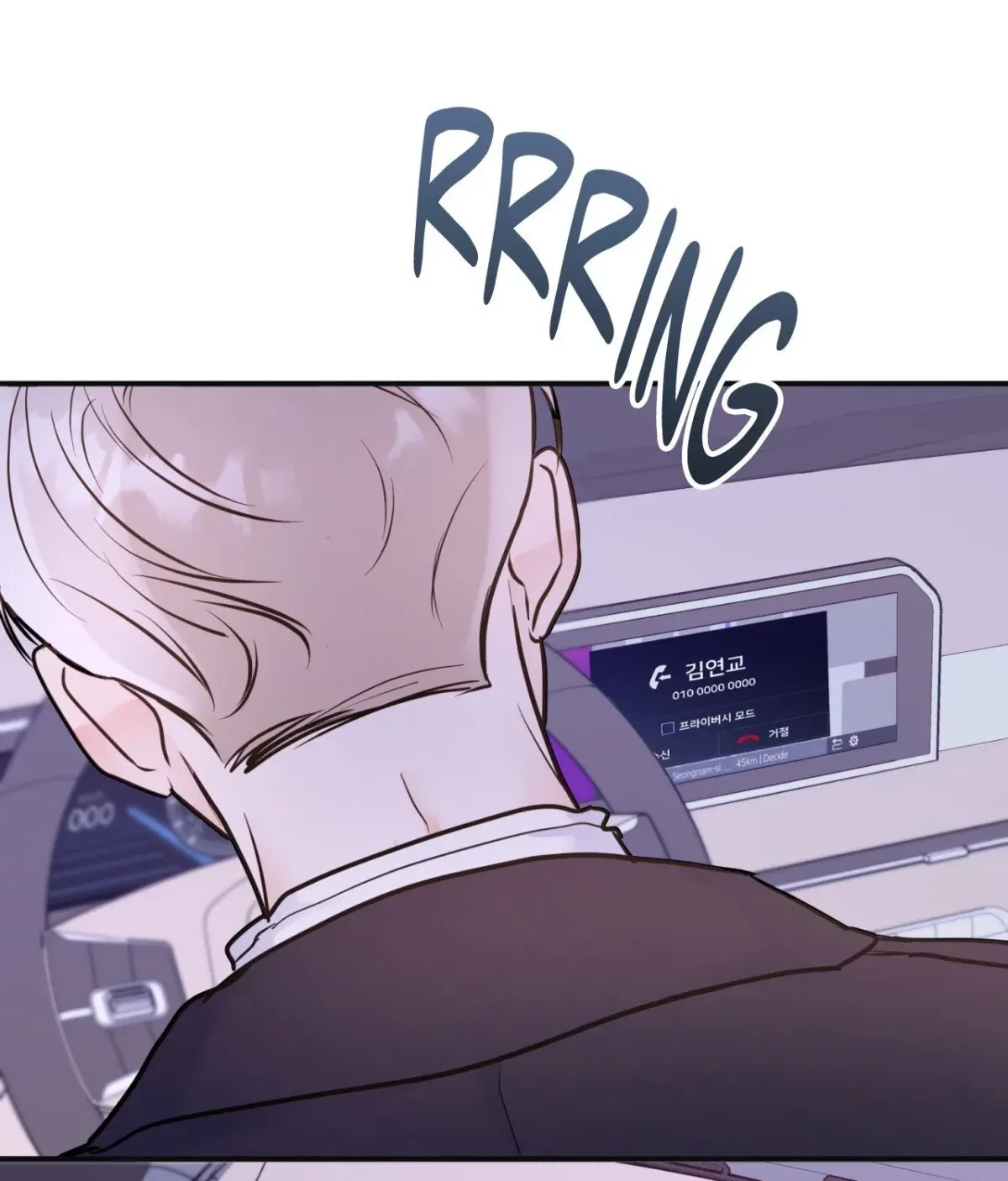 Chapter 46, page 109