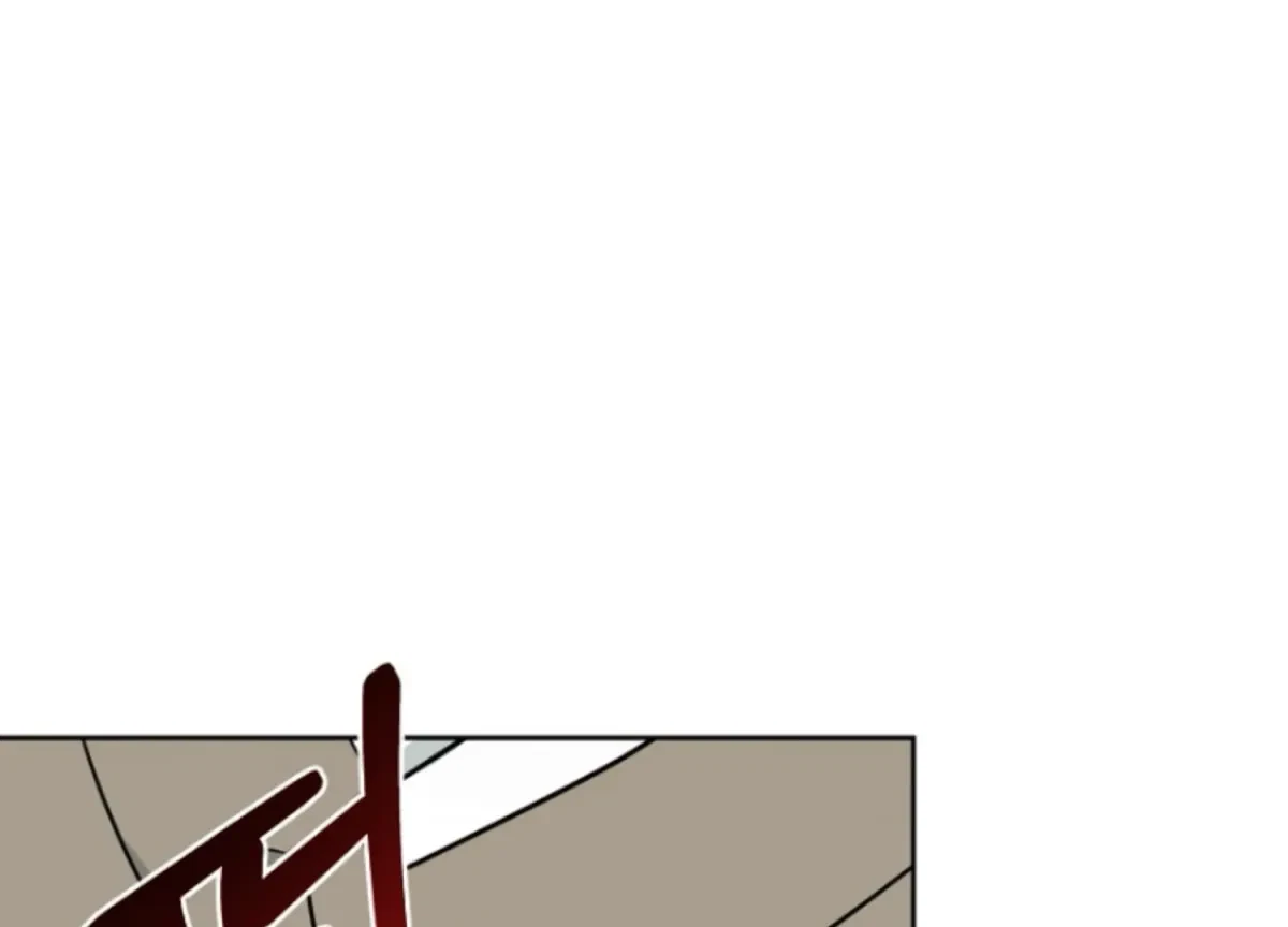 Chapter 6, page 143