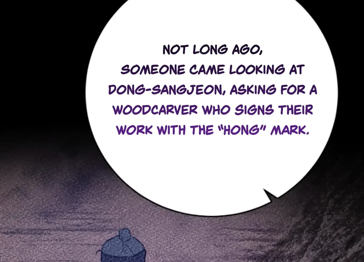 Chapter 6, page 189