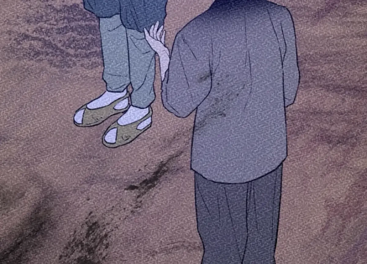 Chapter 6, page 191