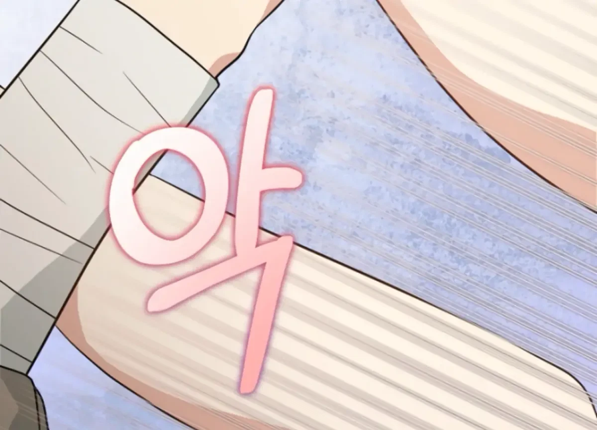 Chapter 6, page 76