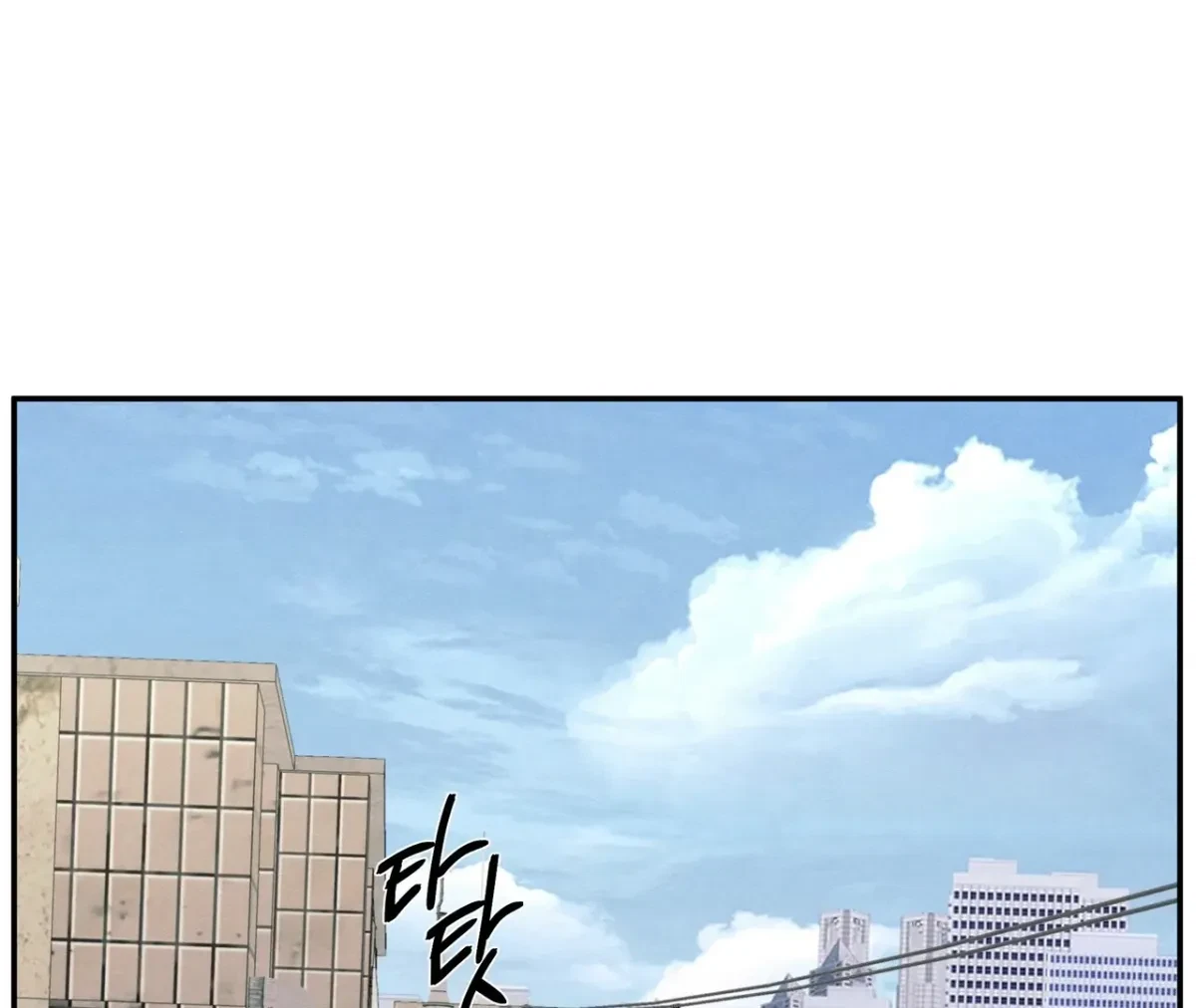 Chapter 72, page 132