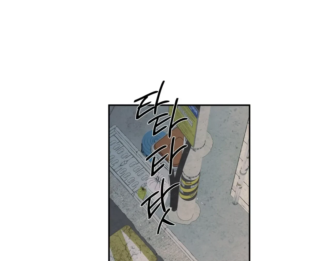 Chapter 72, page 135