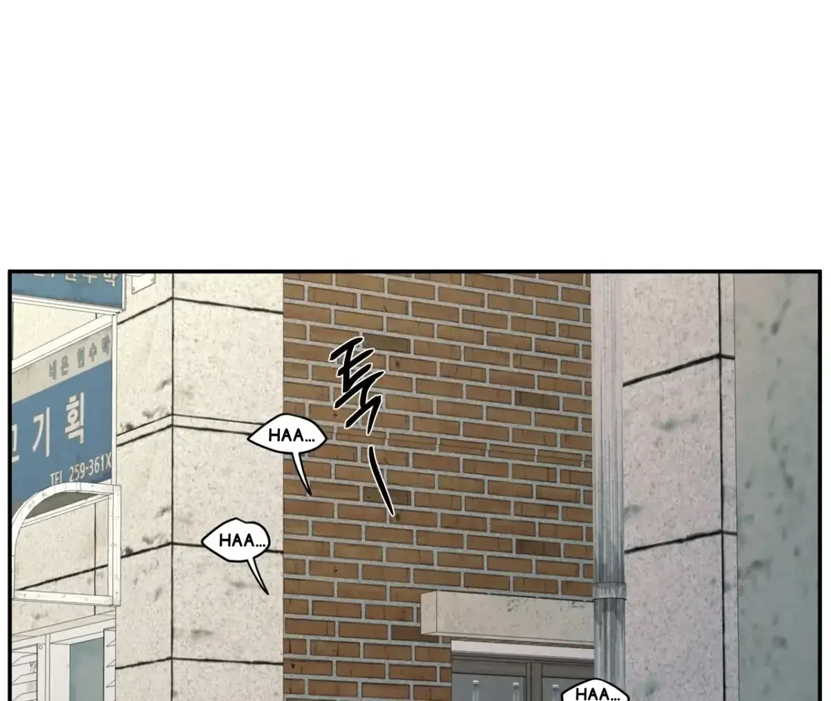 Chapter 72, page 137