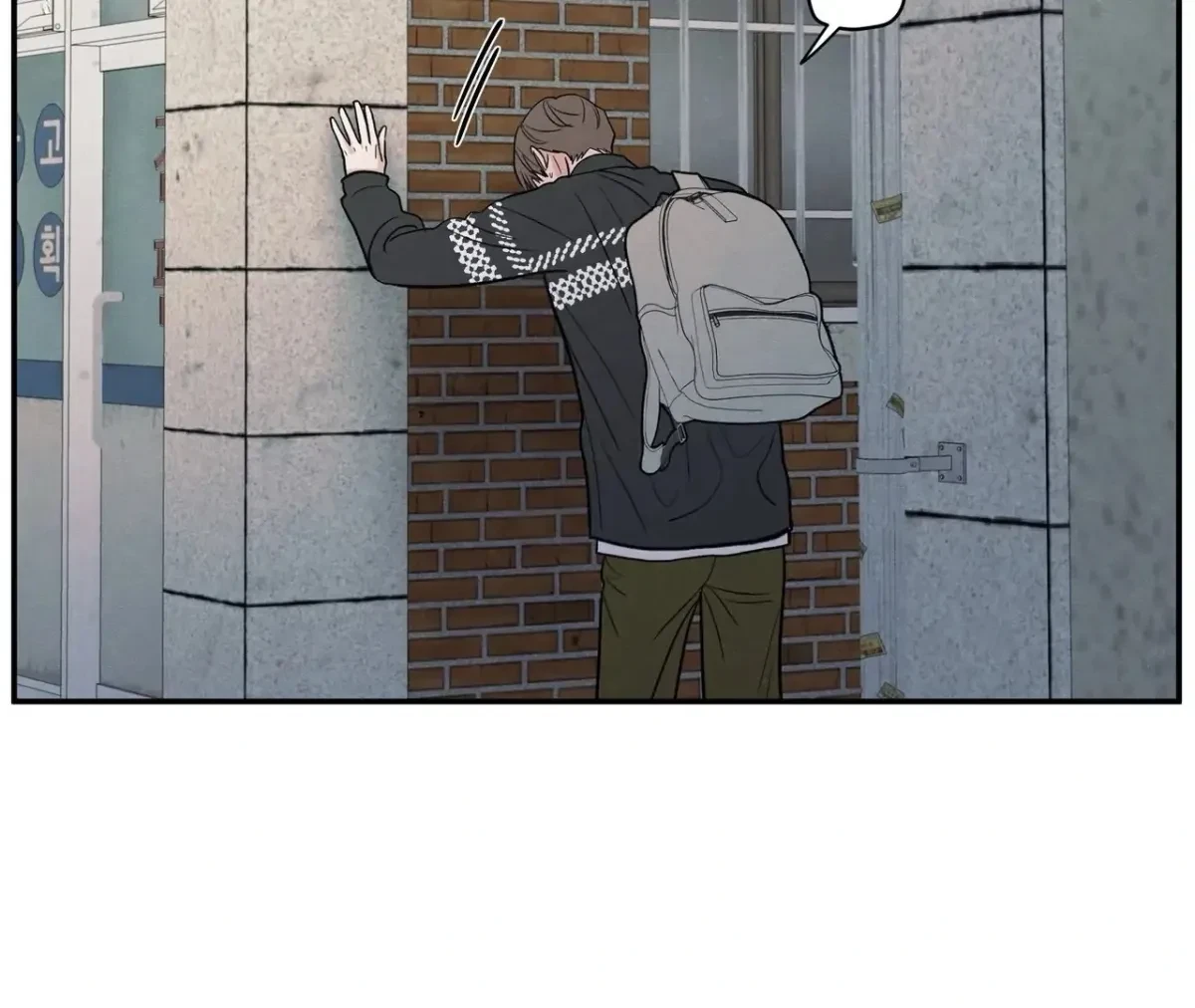 Chapter 72, page 138
