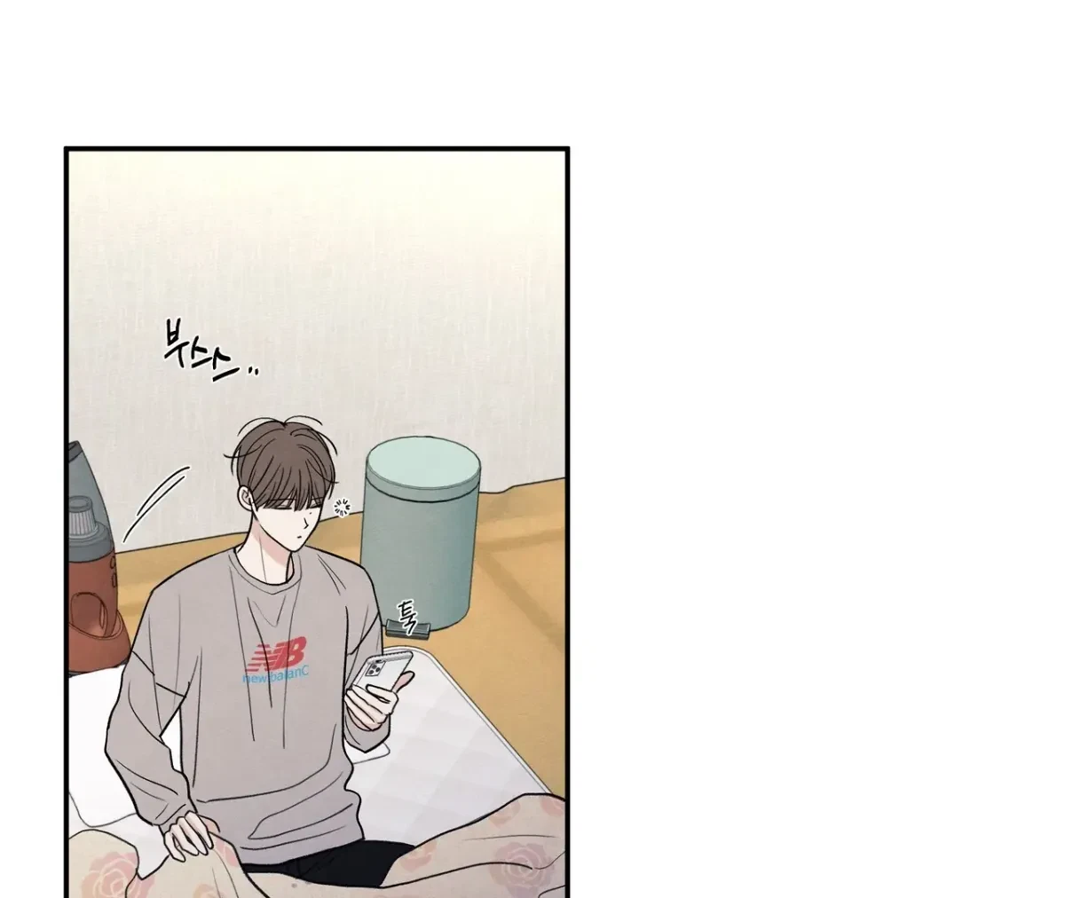 Chapter 72, page 4