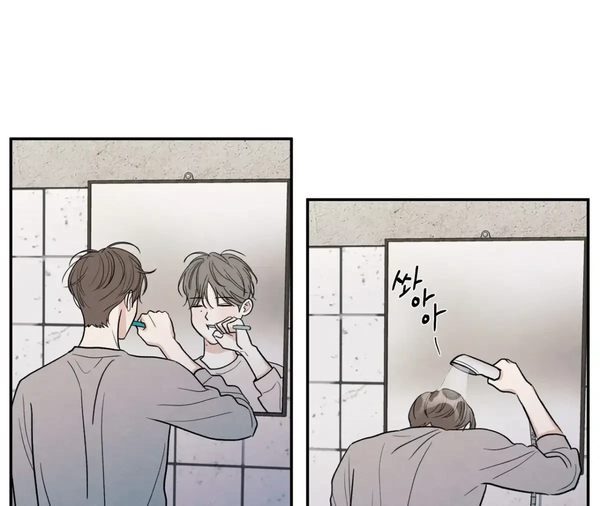 Chapter 72, page 6