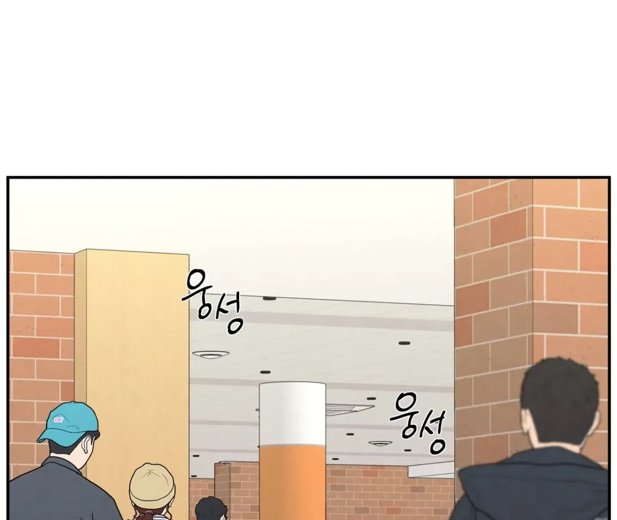Chapter 72, page 61