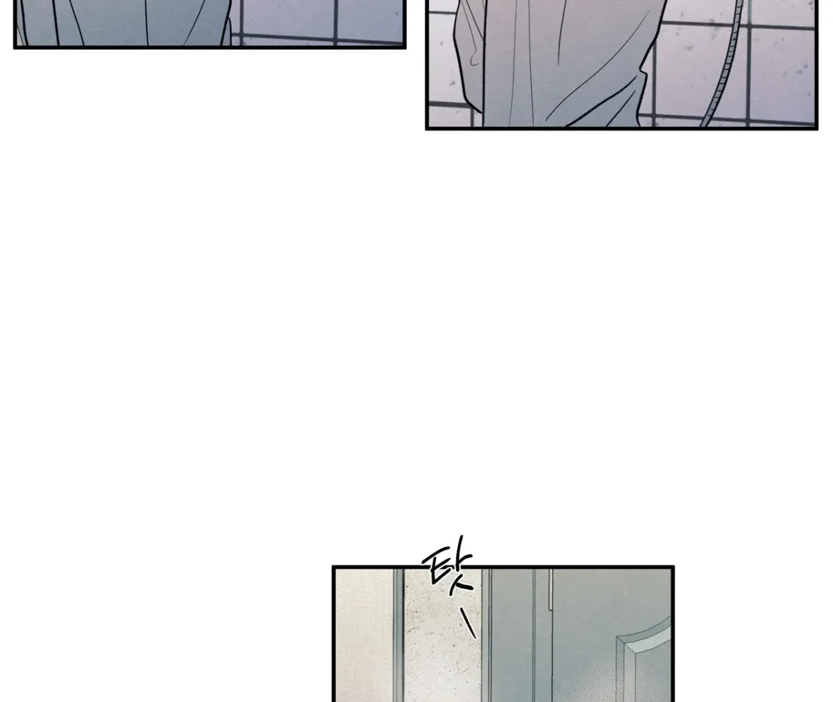 Chapter 72, page 7