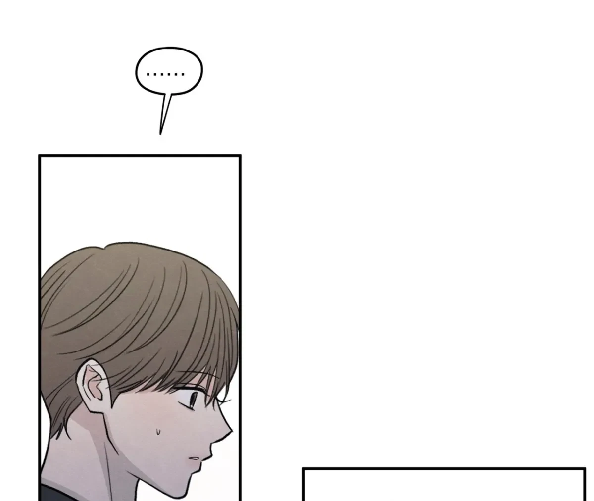 Chapter 72, page 96