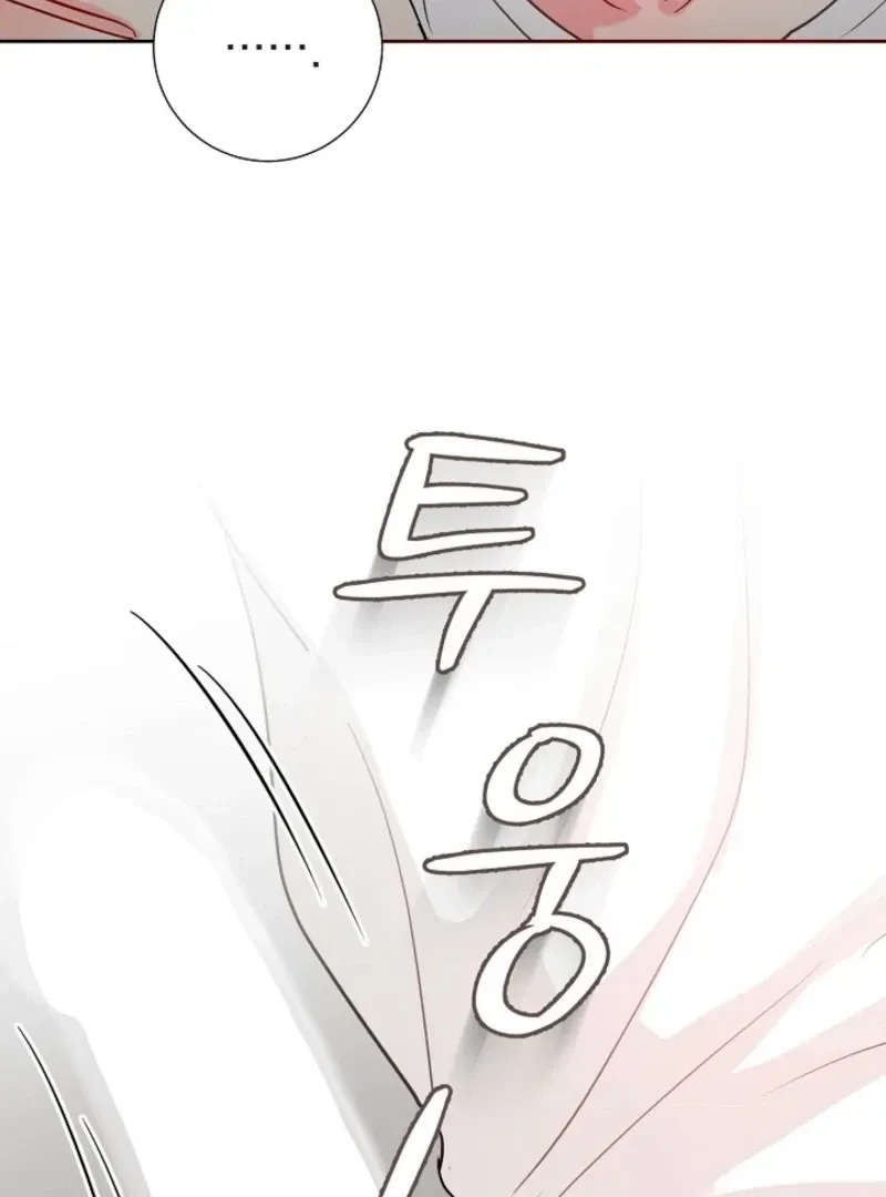 Chapter 28, page 15