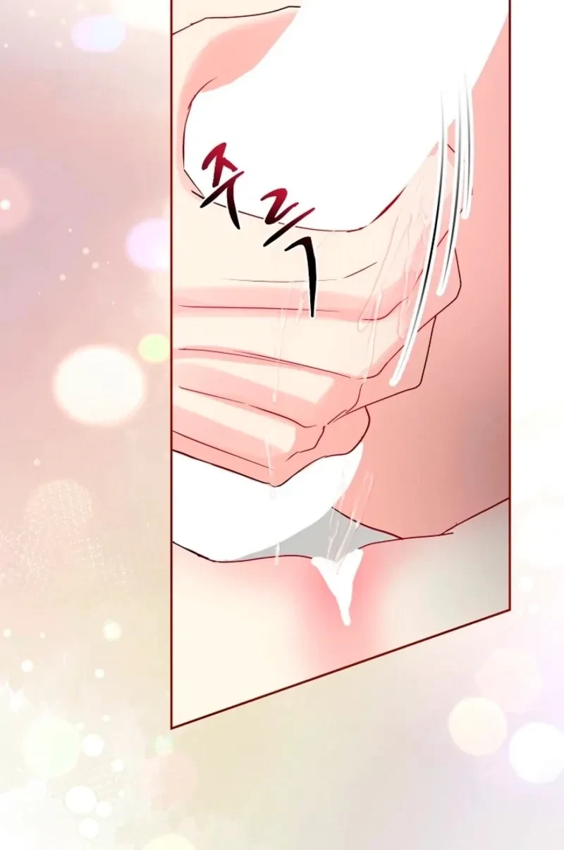 Chapter 28, page 39