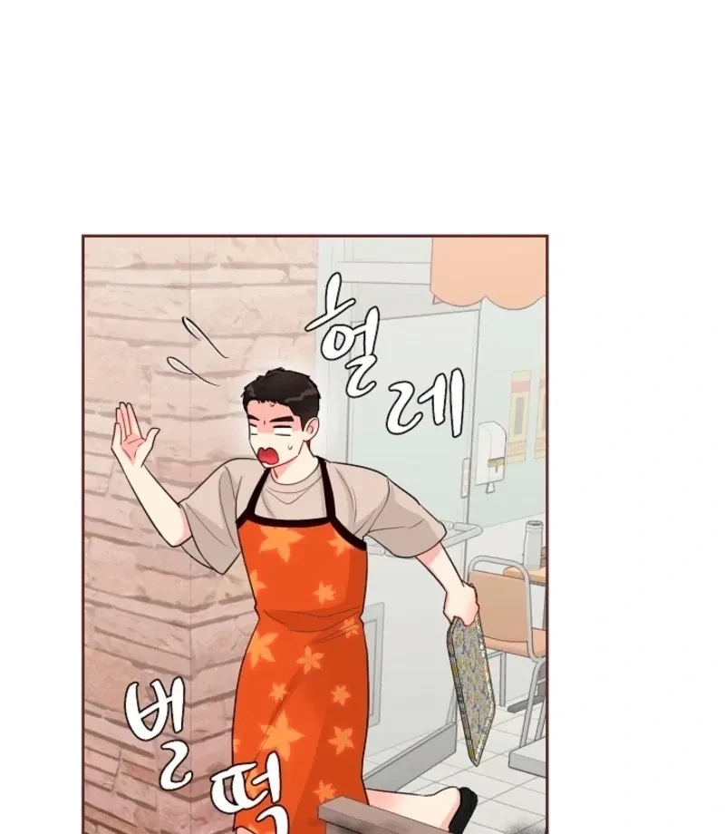 Chapter 28, page 85