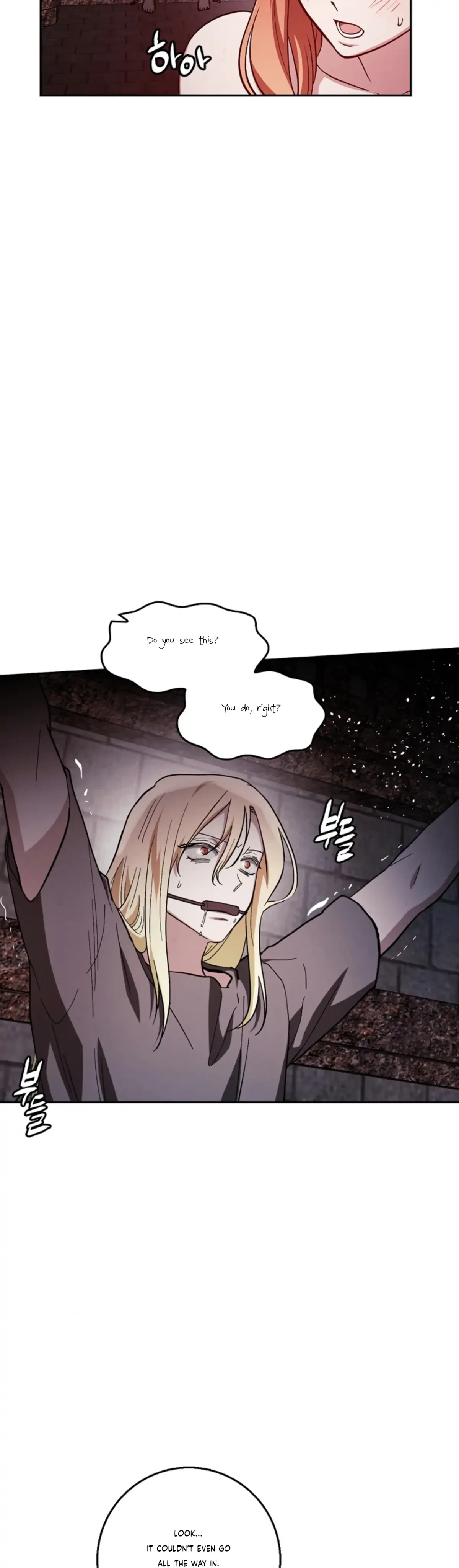 The Emperor Is HARD To Please! Chapter 26, page 15