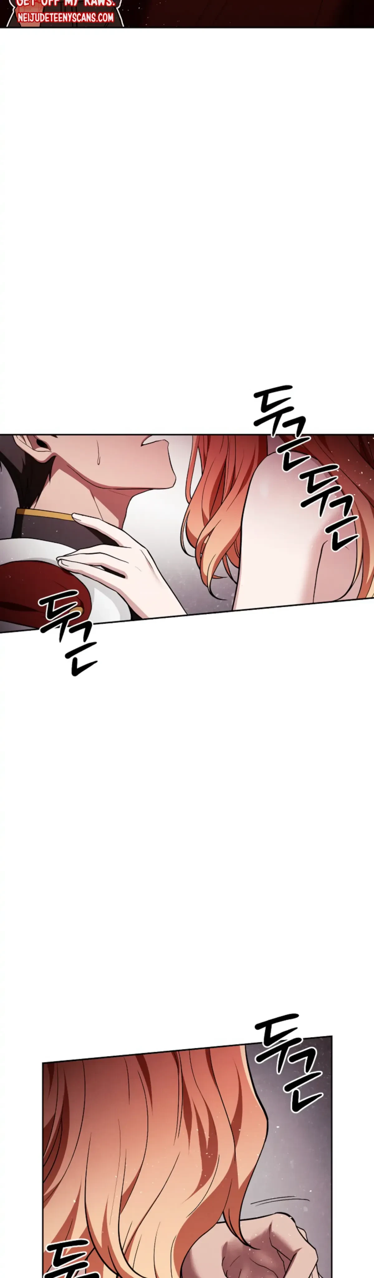 The Emperor Is HARD To Please! Chapter 26, page 2