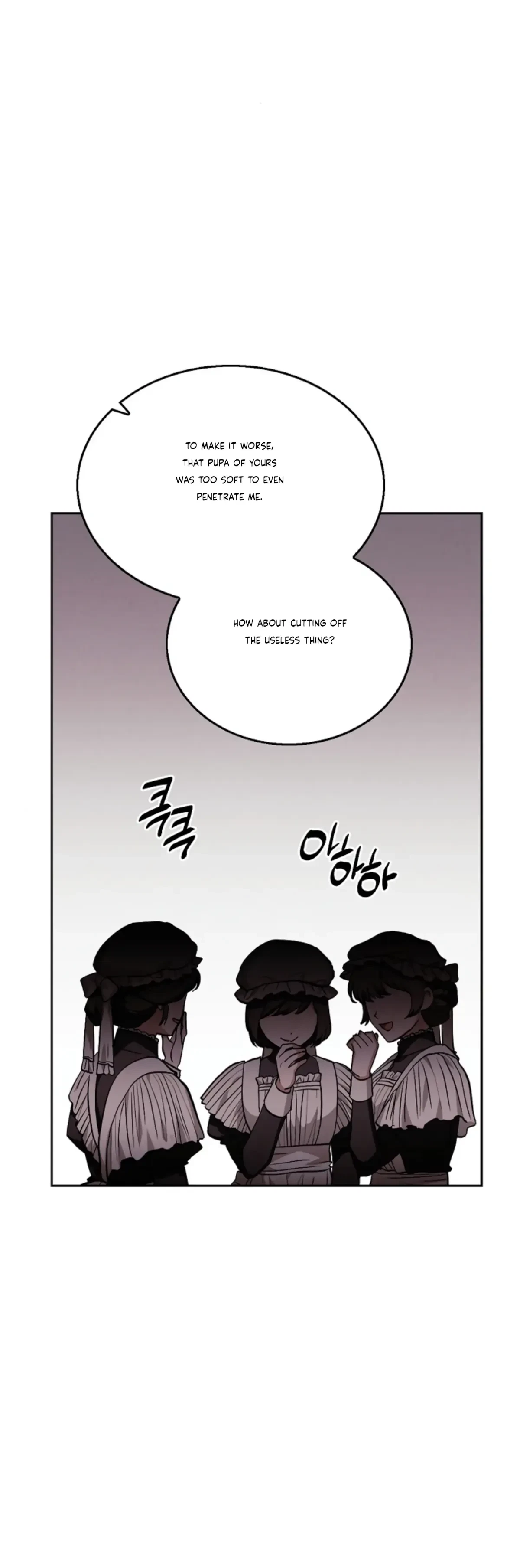 The Emperor Is HARD To Please! Chapter 26, page 20
