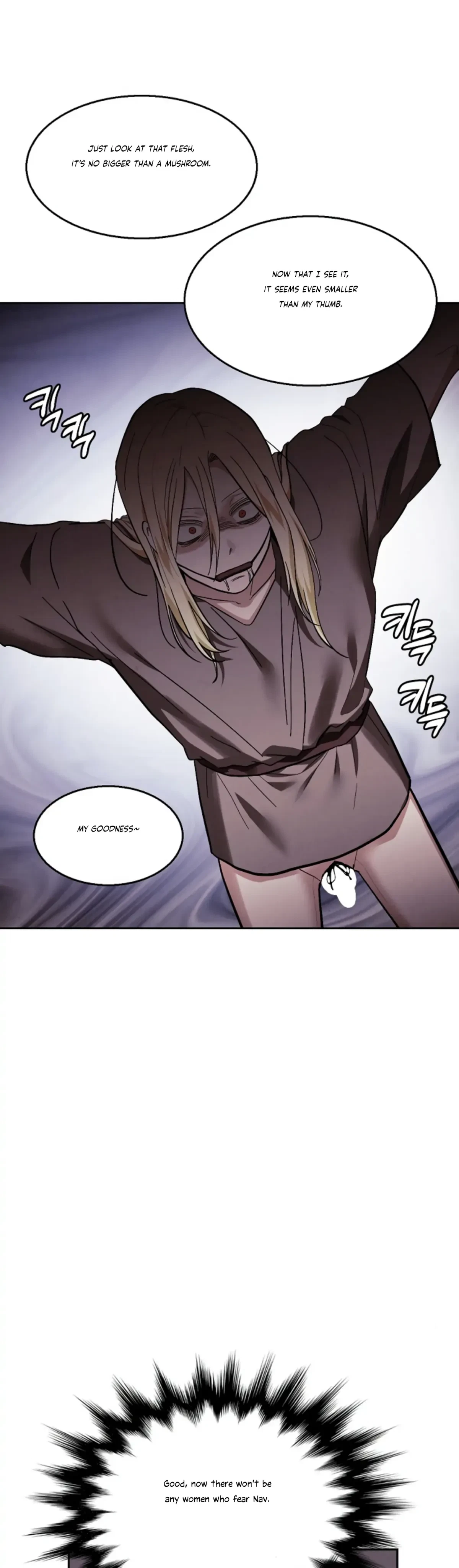 The Emperor Is HARD To Please! Chapter 26, page 21