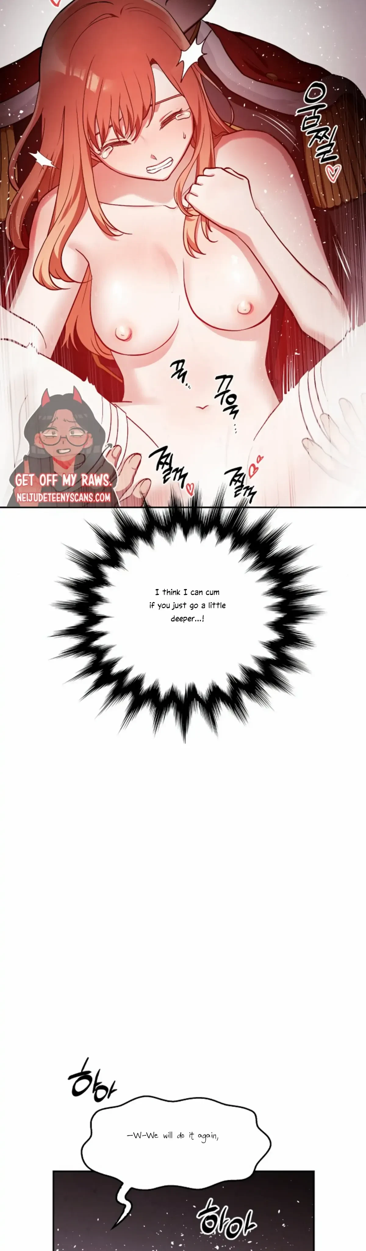 The Emperor Is HARD To Please! Chapter 26, page 44