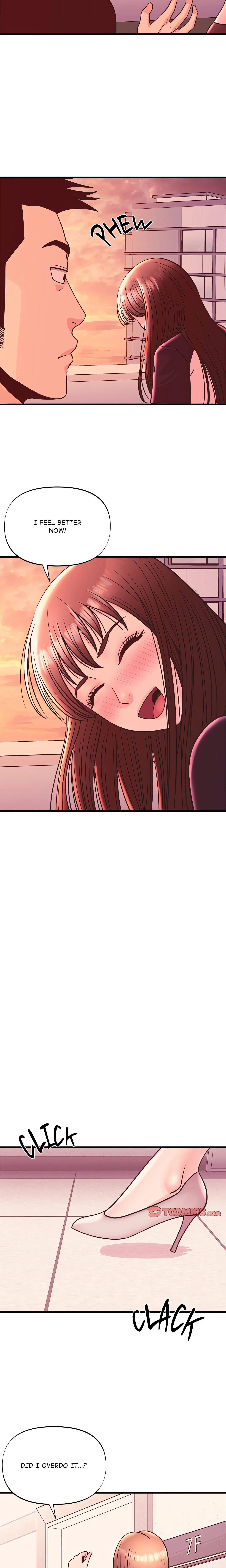 Chapter 28, page 3