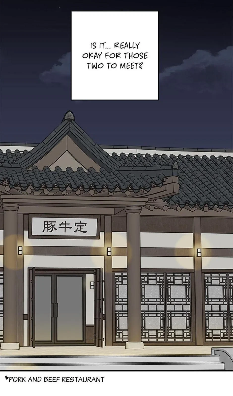 Chapter 45.2, page 18